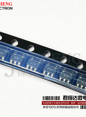 AD8603AUJZ 丝印AOX SOT23-5 精密CMOS轨到轨运算放大器 全新原装