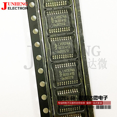 电子元件集成电路74LVC574APW