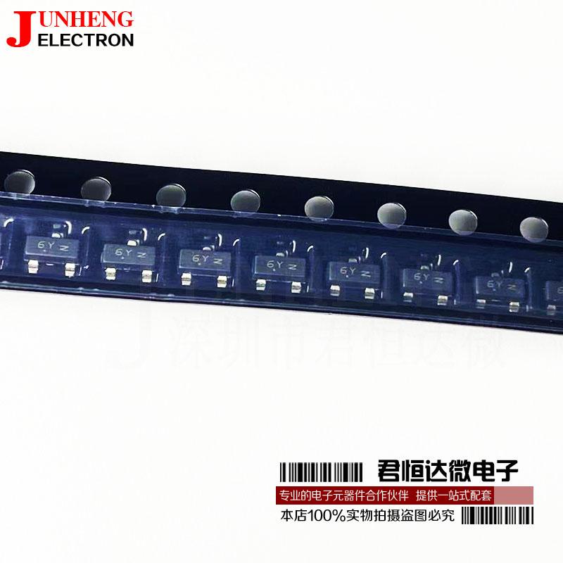 场效应管全新原装MMBFJ177