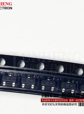 原装正品 BSS138LT1G 丝印J1 SOT-23 N沟道 50V/200mA 场效应管