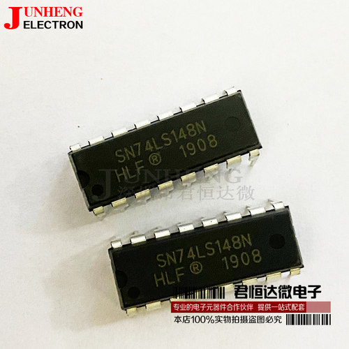 SN74LS148N芯片电子元件