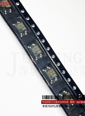 LT239 LETEX 贴片SOP-4 继电器光耦芯片 全新原装