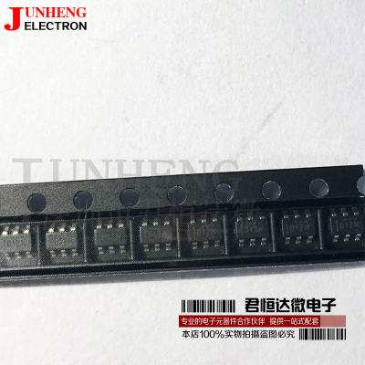 电子元件芯片DAC7512N