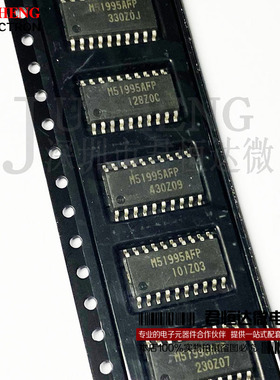 M51995AFP SOP20贴片 转换器芯片 离线开关 质量保证