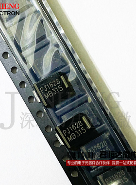 MB315 DO-214AB 3A 150V PJ原装二极管 SMC MB315 全新肖特基