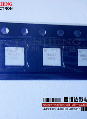 HMC863ALC4 HITTITE 射频放大器 H863A 电子元件 ic 集成电路