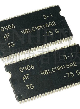 MT48LC4M16A2TG-75:G 48LC4M16A2 闪存芯片SDRAM存储器64MB 全新