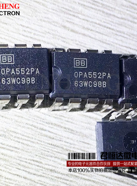 OPA552PA OPA552 DIP8直插 高电压运算放大器芯片 全新原装