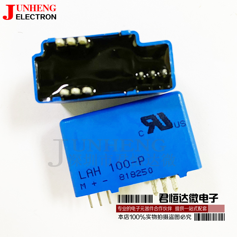 电流传感器LEMLAH100-P