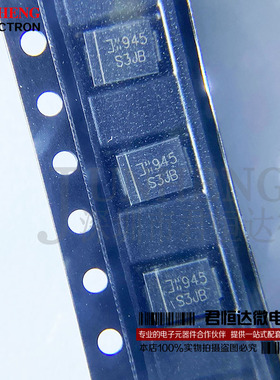 S3JB S3JB-13-F DO-214AA 600V3A 整流二极管 贴片 全新原装