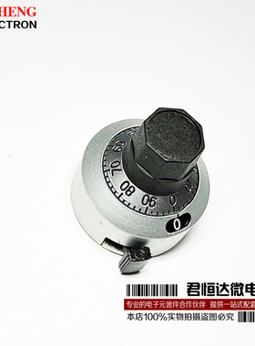 BOURNS原装进口 H-22-6A 刻度旋钮 电位器帽 孔6.35MM 3590S 534