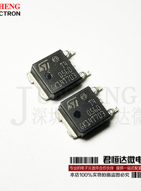 原装正品 T405-600B-TR T40560 TO252 4A600V 单向可控硅 晶闸管