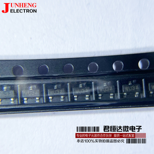 PESD15VS2UT SOT-23 丝印WU3 ESD/TVS保护二极管 全新原装