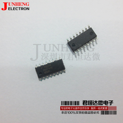 移位寄存器集成电路MM74HC165M