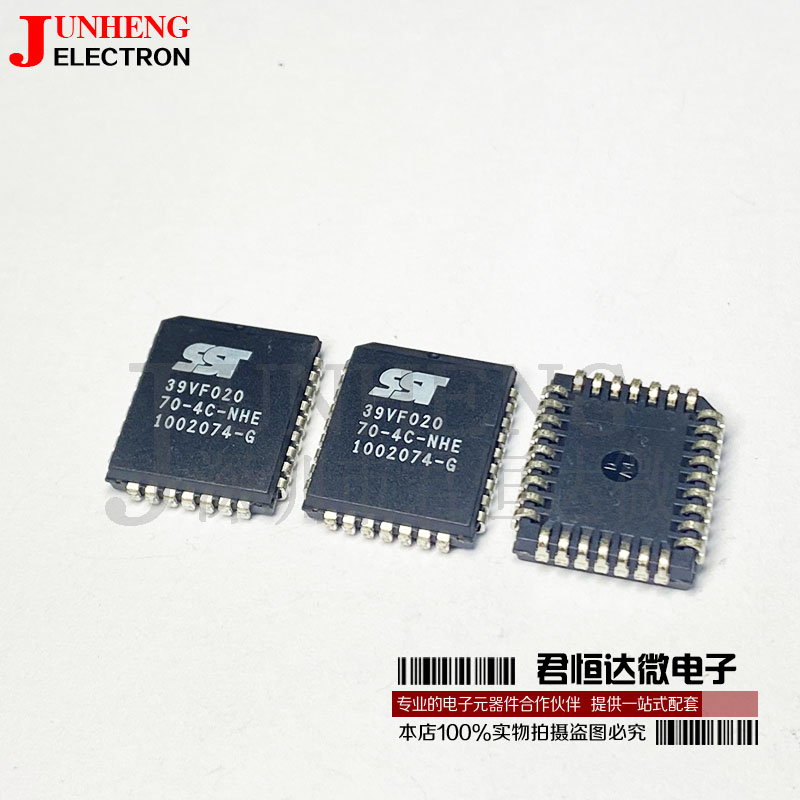 电子元件芯片SST39VF020-70