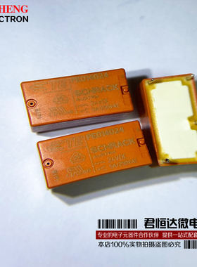 PE014024 SCHRACK继电器一组转换5脚5A线圈电压24VDC 全新原装