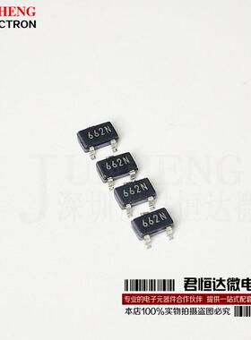 XC6206P332MR 丝印622N 线性稳压器(LDO) 200mA SOT-23 全新原装