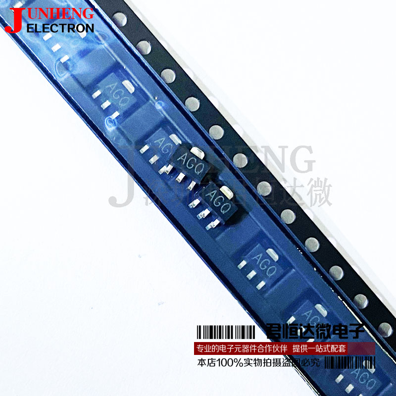 电子元件晶体管2SA1797