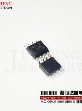 原装正品 IRF7416TRPBF F7416 SOP8 P沟道-30V-10AMOSFET场效应管