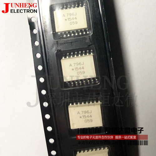 光电耦合器电子元件ACPL-796J
