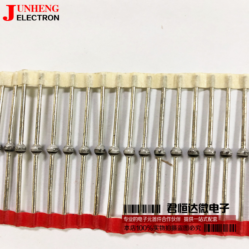 二极管电子元件BY228-15TAP