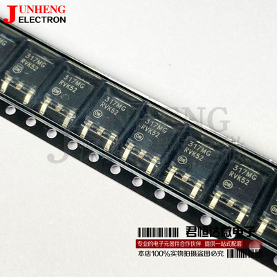 稳压器芯片电子元件LM317MG