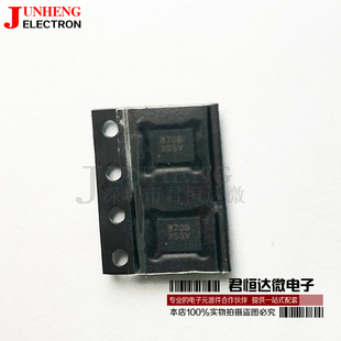 ISL95870BHRZ-T 丝印870B 8708 QFN-20 电压调节器IC芯片 全新