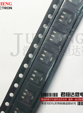 2SCR533P 打字NM 丝印NM SOT-89 双极晶体管 全新原装