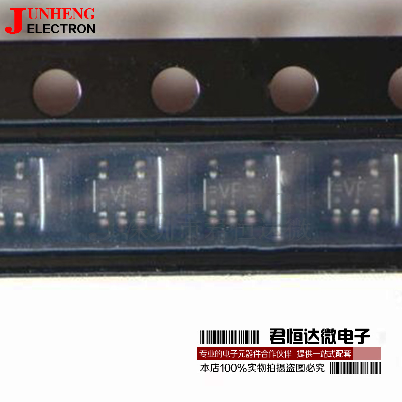 74LVC1G14GW电子元件集成电路