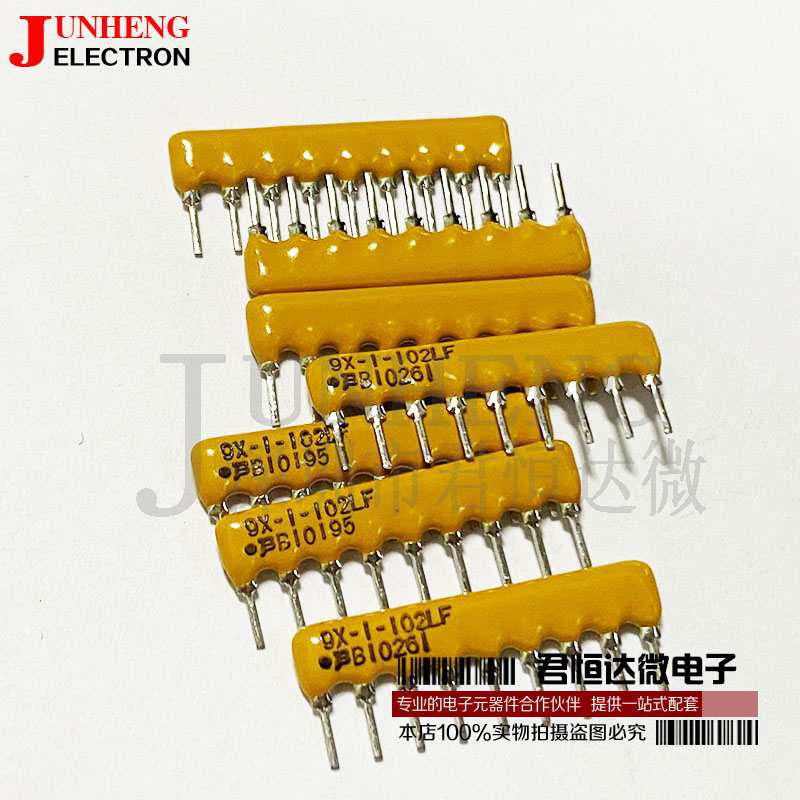 排阻BOURNS电子元件9X-1-102LF