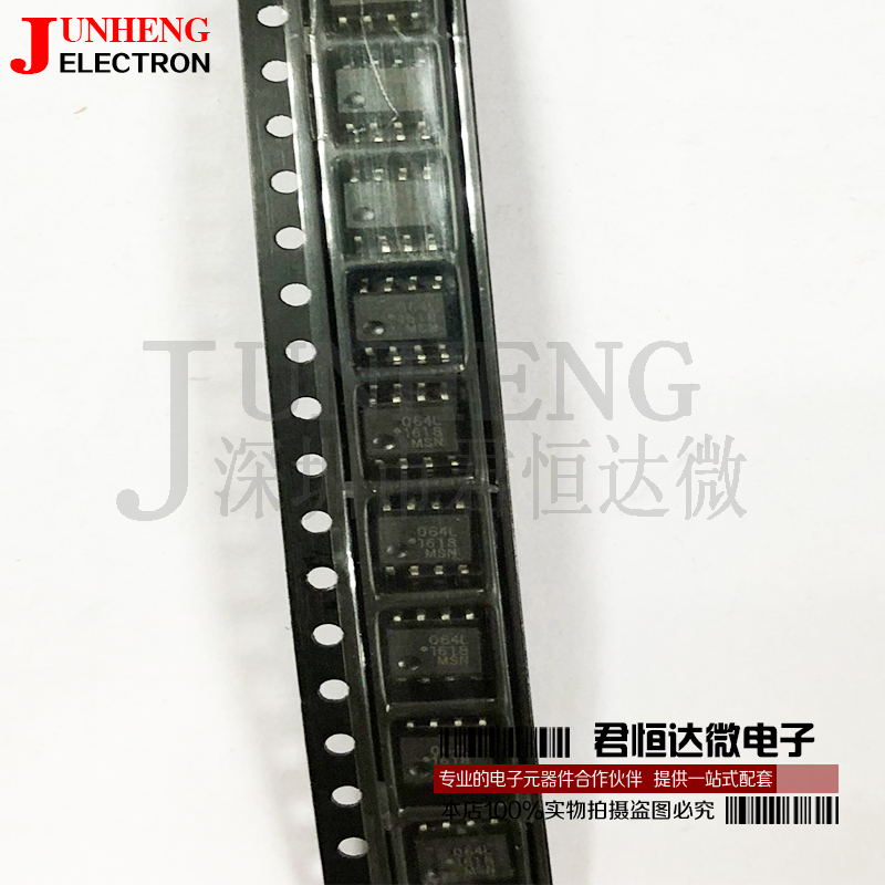 光电耦合器电子元件ACPL-064L