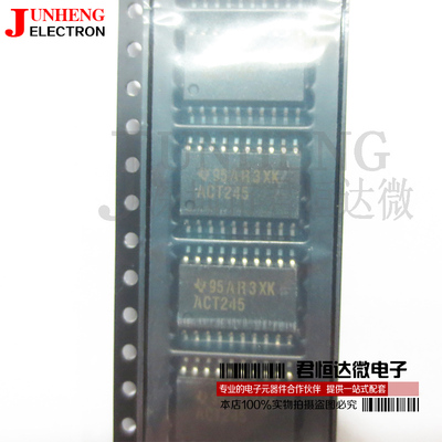 芯片SN74ACT245DW电子元件