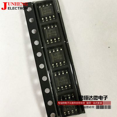 电子元件SN65HVD07DR芯片
