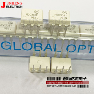 全新进口 MOC3081 M0C3081 光电耦合器 三端双向可控硅 直插DIP6