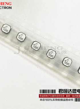 LPS4018-332ML 332D 332 屏蔽功率电感 4mm*4mm*1.8mm 3.3UH
