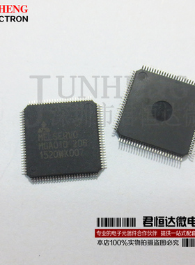 MGA010-206 QFP-100 全新原装 电子元件 集成IC BOM配单