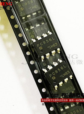 PC956L SHARP夏普光电耦合器 SOP8 贴片8脚 全新质量保证