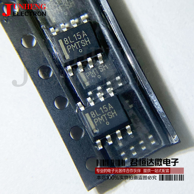 MC78L15ACDR2G电子元件芯片