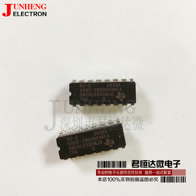 电子元件AM26LS33AMJ芯片