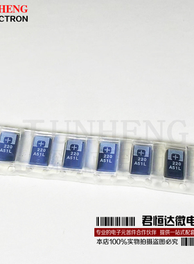 10TPE220ML 10V 220UF 精度±20% PANASONIC松下钽电容 全新原装