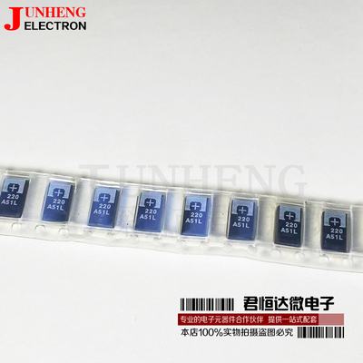 10TPE220ML10V220UF
