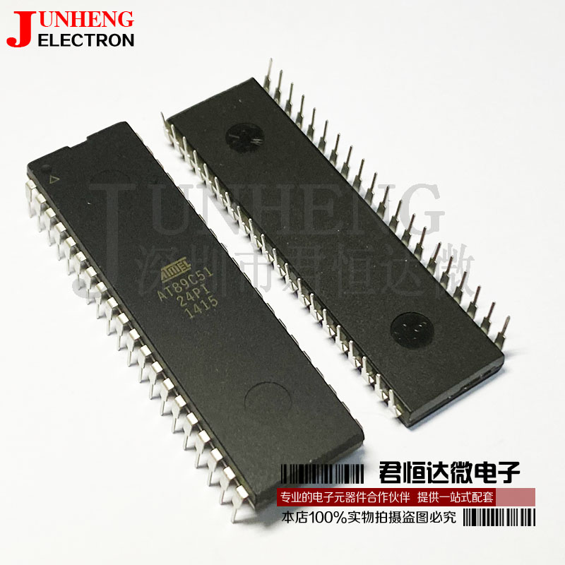控制器电子元件AT89C51-24PI