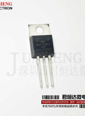 原装正品 BUK758R3-40E,127 TO-220AB N沟道TrenchMOS标准级FET