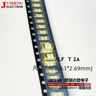 保险丝18082A0452002.MRL