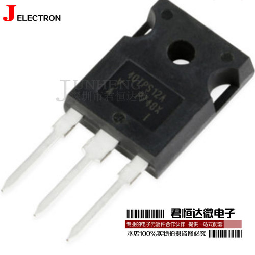 单向可控硅电子元件40TPS12APBF
