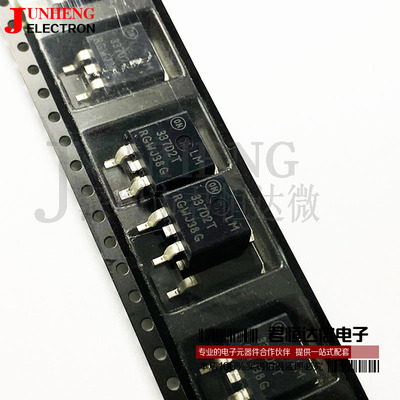 稳压器ic电子元件LM337D2T