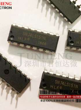 SN74LS151N HD74LS151P DIP-16 74LS151 逻辑数据多路复用器
