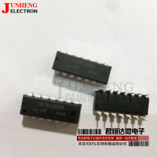 全新 SN74LS00N 74LS00 直插DIP-14 逻辑器件 可直拍