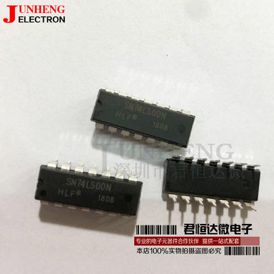 SN74LS00N逻辑器件集成电路