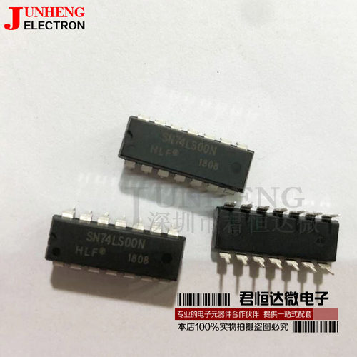 SN74LS00N逻辑器件集成电路